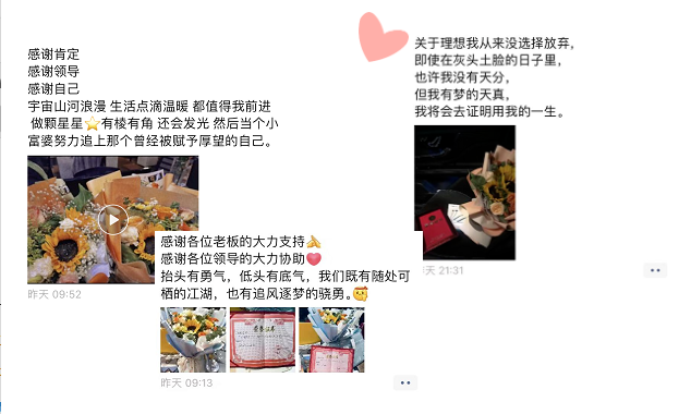 成都營(yíng)銷(xiāo)型網(wǎng)站建設(shè)