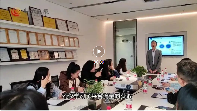 成都營銷型網(wǎng)站建設(shè)